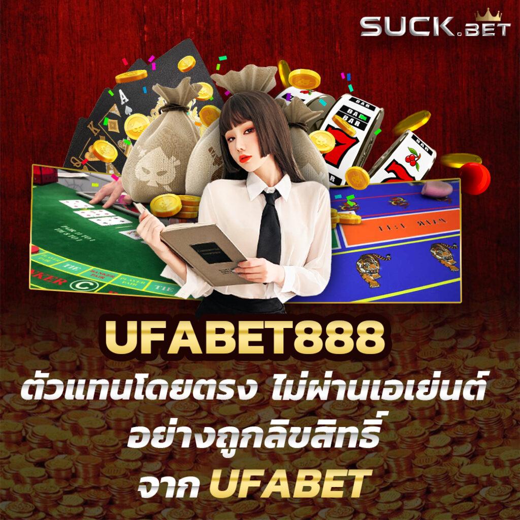 golden678 เว็บตรงทางเข้าเดิมพันครบวงจรโปรโมชั่นจัดเต็มล่าสุด