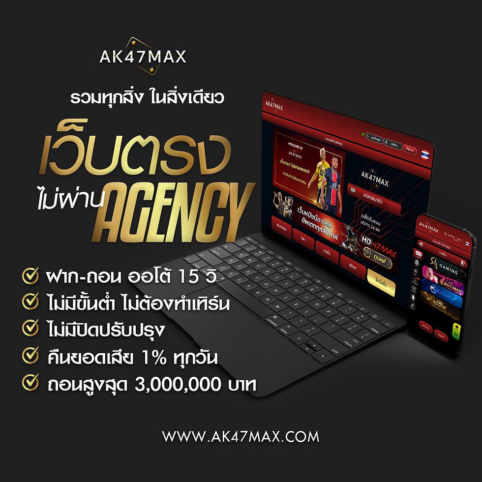 guccibet เว็บตรงฝากถอนไว บริการสุดคุ้มทุกวัน