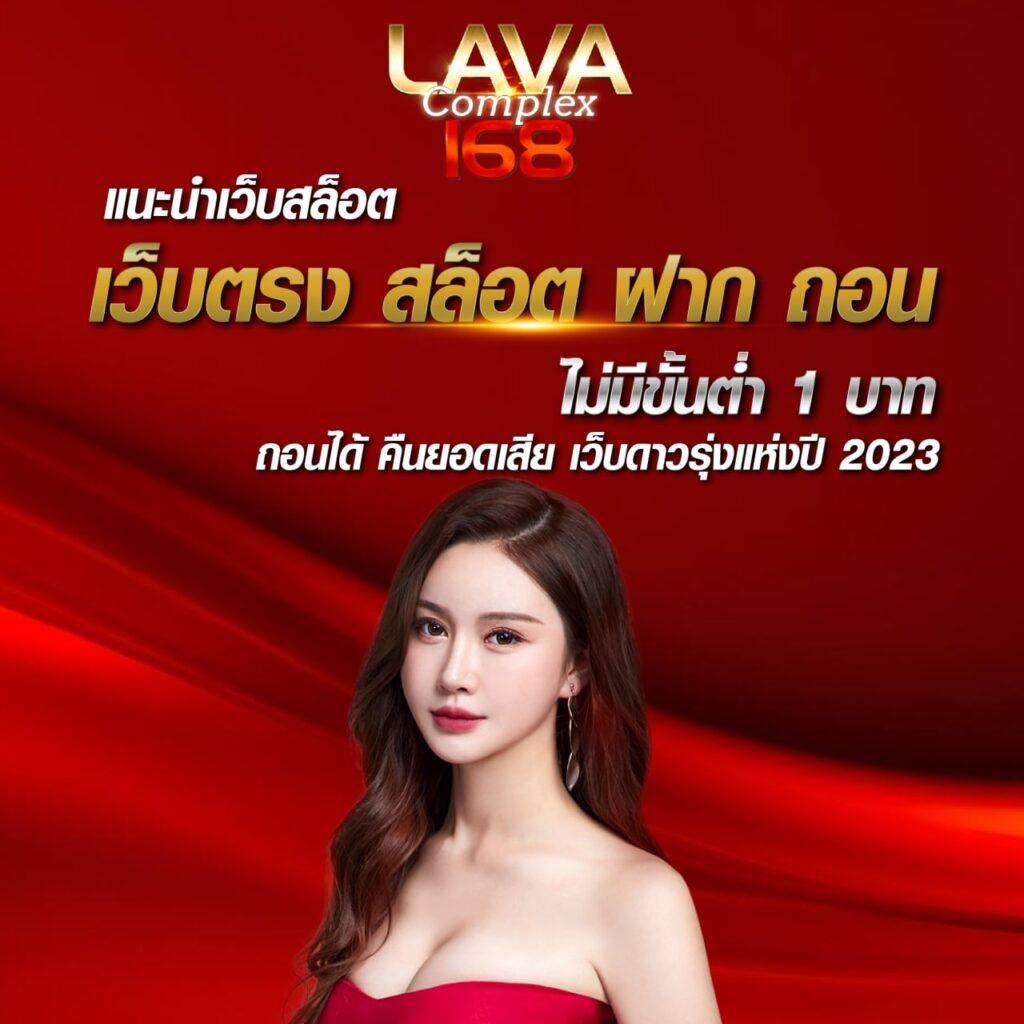 hengheng888 คาสิโนใหม่ล่าสุด พร้อมโปรโมชั่นสุดร้อนแรง 2024