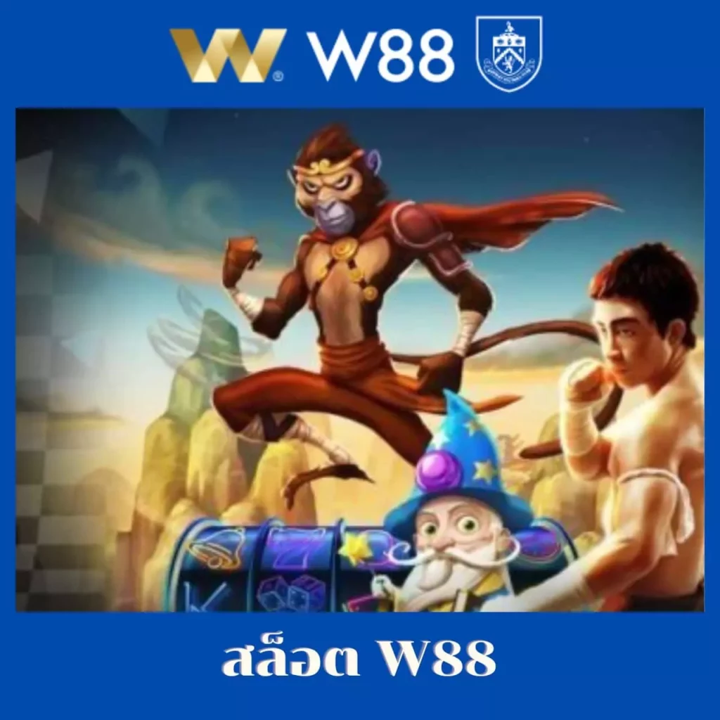 hihuay com คาสิโนยอดนิยม เว็บตรง ปลอดภัย ลุ้นรางวัลใหญ่ทุกวัน