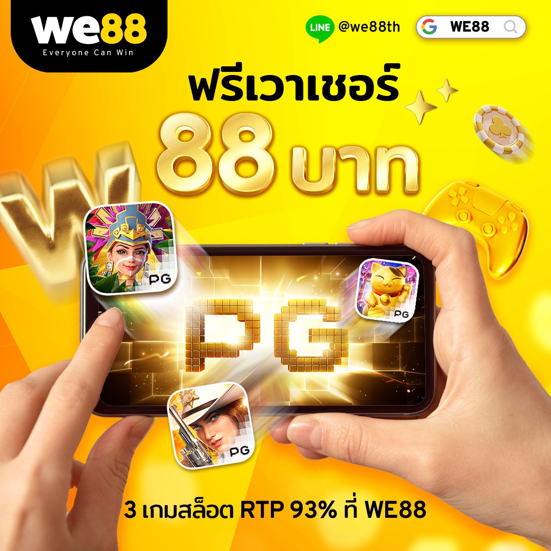 @hihuay คาสิโนออนไลน์เว็บตรง มาตรฐานระดับสูง ปลอดภัยทุกการเดิมพัน