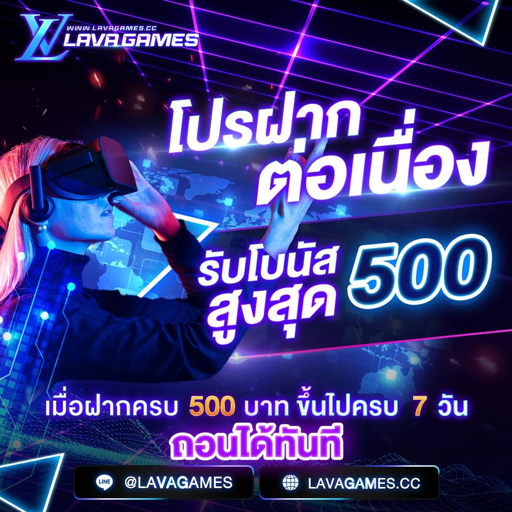 hilo789 เว็บเกมพนันออนไลน์ยอดนิยม เว็บตรงแจกจริง 2024