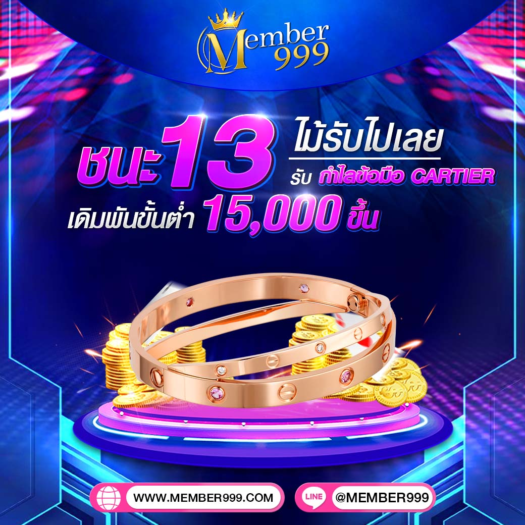 hilo88 เว็บคาสิโนออนไลน์อันดับหนึ่ง เล่นง่าย จ่ายจริง ไม่มีขั้นต่ำ
