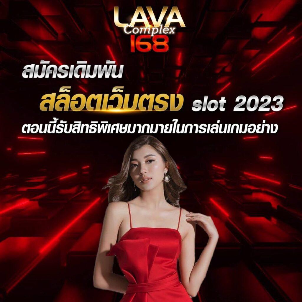hob666 เว็บคาสิโนออนไลน์อันดับหนึ่ง มาพร้อมเกมยอดนิยมในไทย 2024