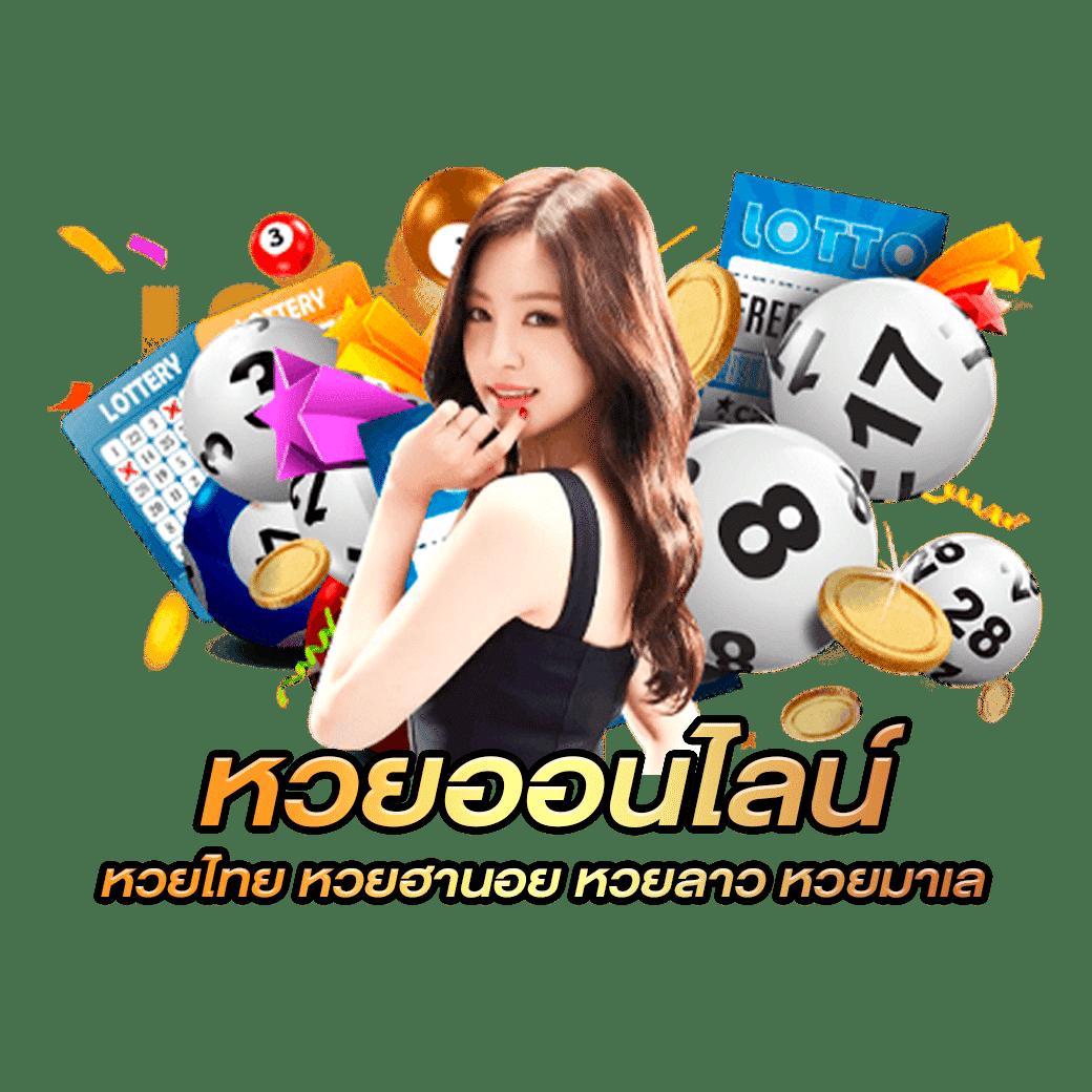 hotlive 1688 สล็อต เว็บตรง แตกง่าย สมัครทันทีไม่มีขั้นต่ำ
