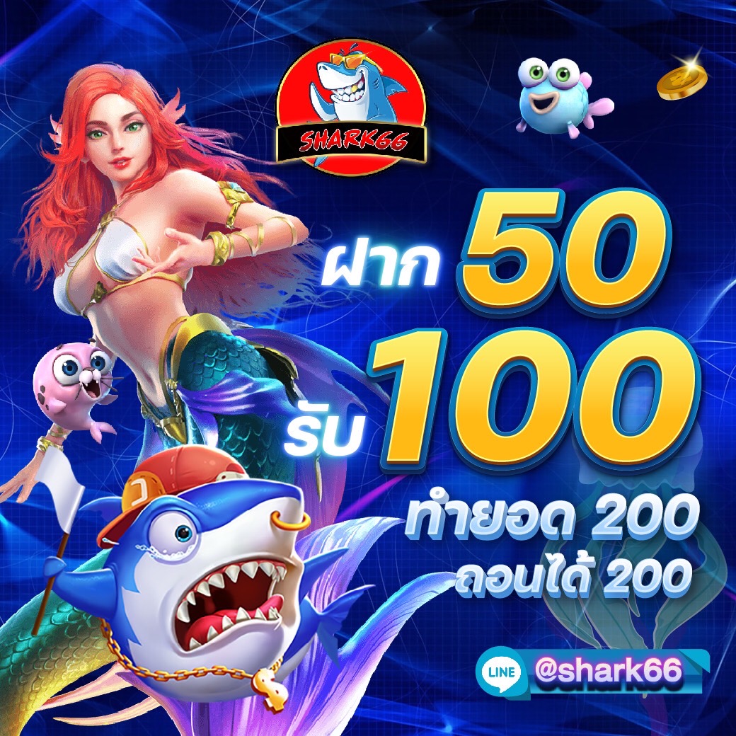 hotwin888 lobby แพลตฟอร์มคาสิโนออนไลน์ครบวงจรเล่นง่ายได้เงินจริง