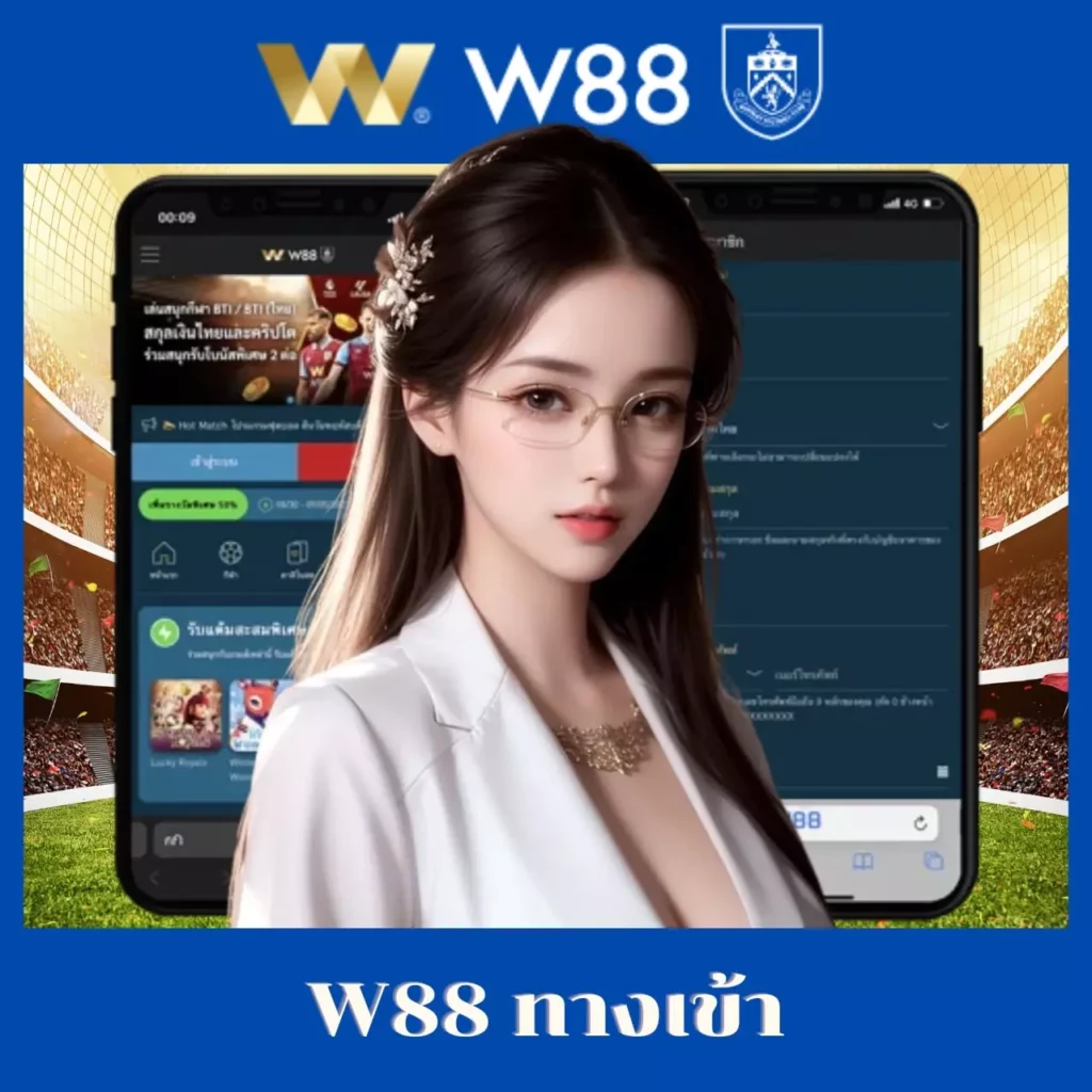 hotwin888 vip คาสิโนออนไลน์ยอดนิยม ระบบทันสมัย โปรโมชั่นดีที่สุดในไทย