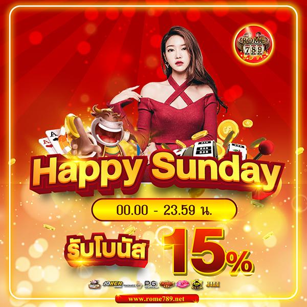 huaysong คาสิโนค่ายดัง เชื่อถือได้ ระบบทันสมัย ฝาก-ถอนรวดเร็ว