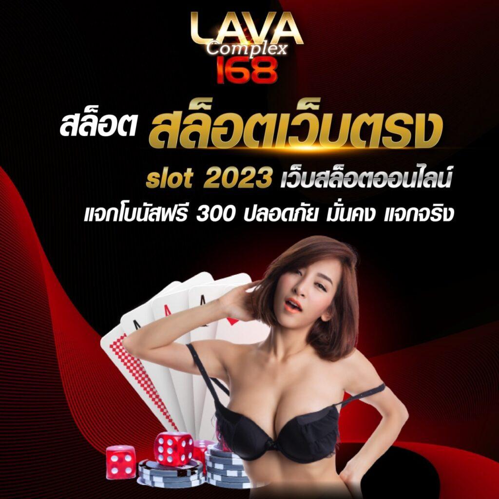 huc99 เครดิต ฟรี 100 เล่นง่าย ระบบอัปเดตใหม่ล่าสุด 2023