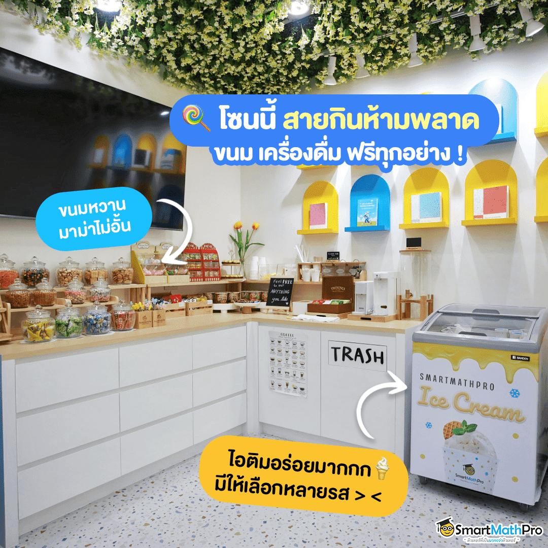 huc99 เครดิต ฟรี 150 สมัครง่าย แจกจริง บริการครบวงจร