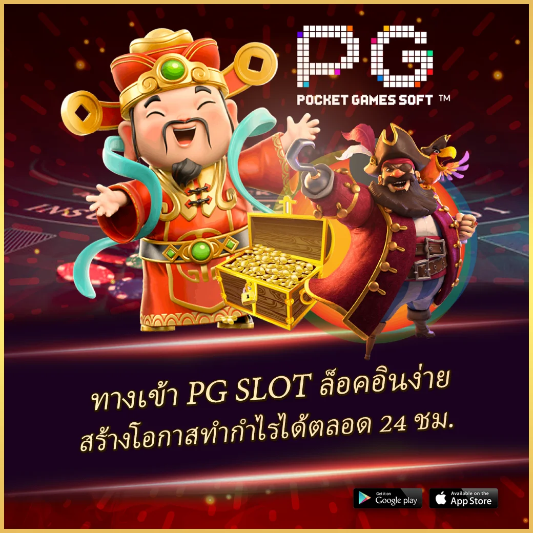 imba96 เว็บเกมคาสิโนยอดนิยม ระบบบริการเกมทันสมัยที่สุดในไทย