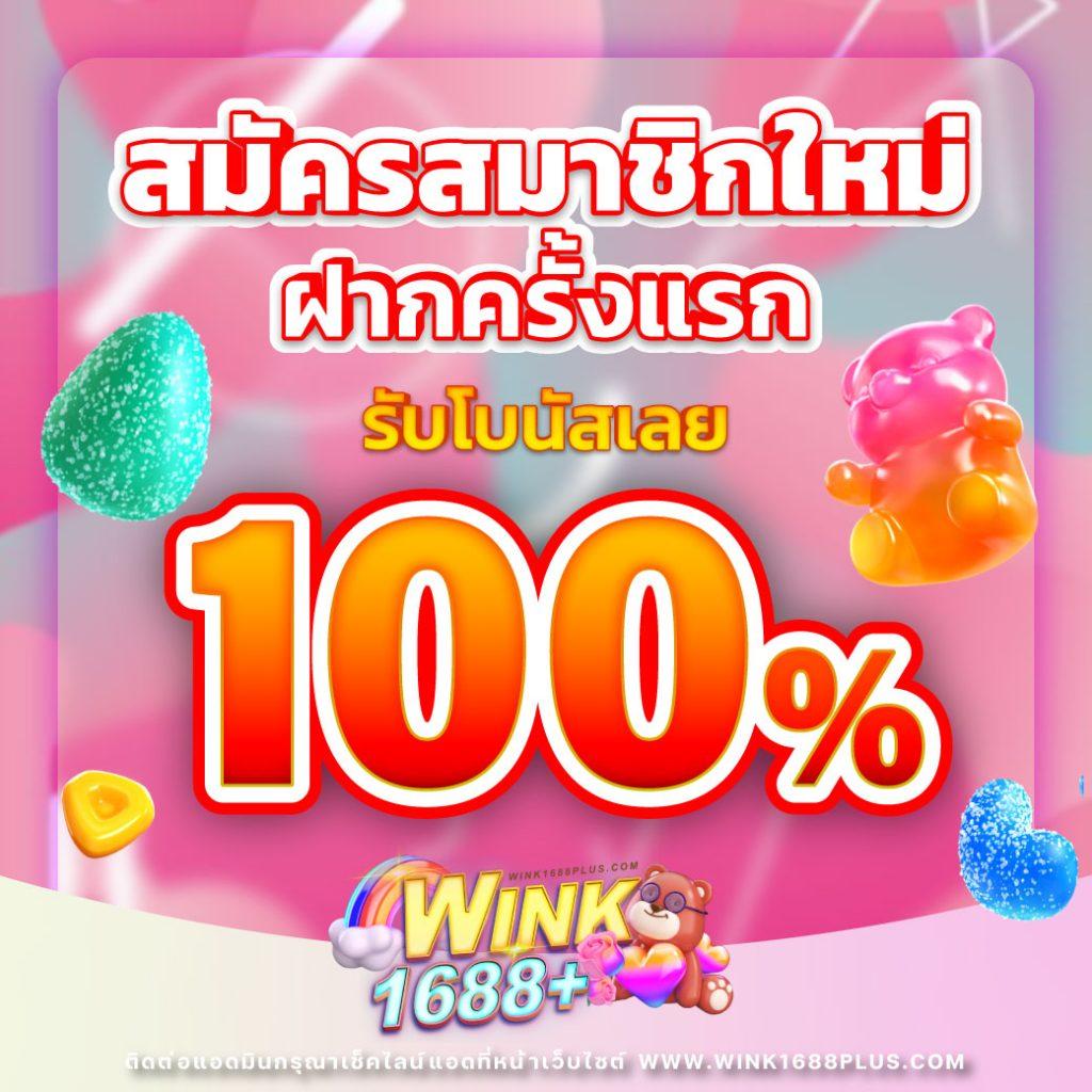 imba99 คาสิโนเว็บตรง พร้อมโปรโมชั่นเด็ดสนุกเต็มที่ทุกวัน
