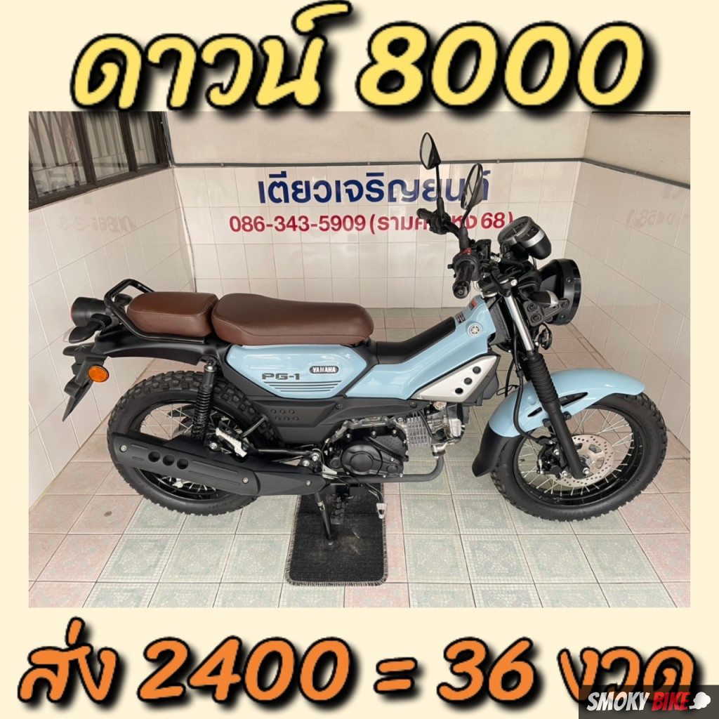 imibig member คาสิโนออนไลน์อันดับหนึ่งของไทย ฝากถอนง่ายสุดมั่นใจปลอดภัย
