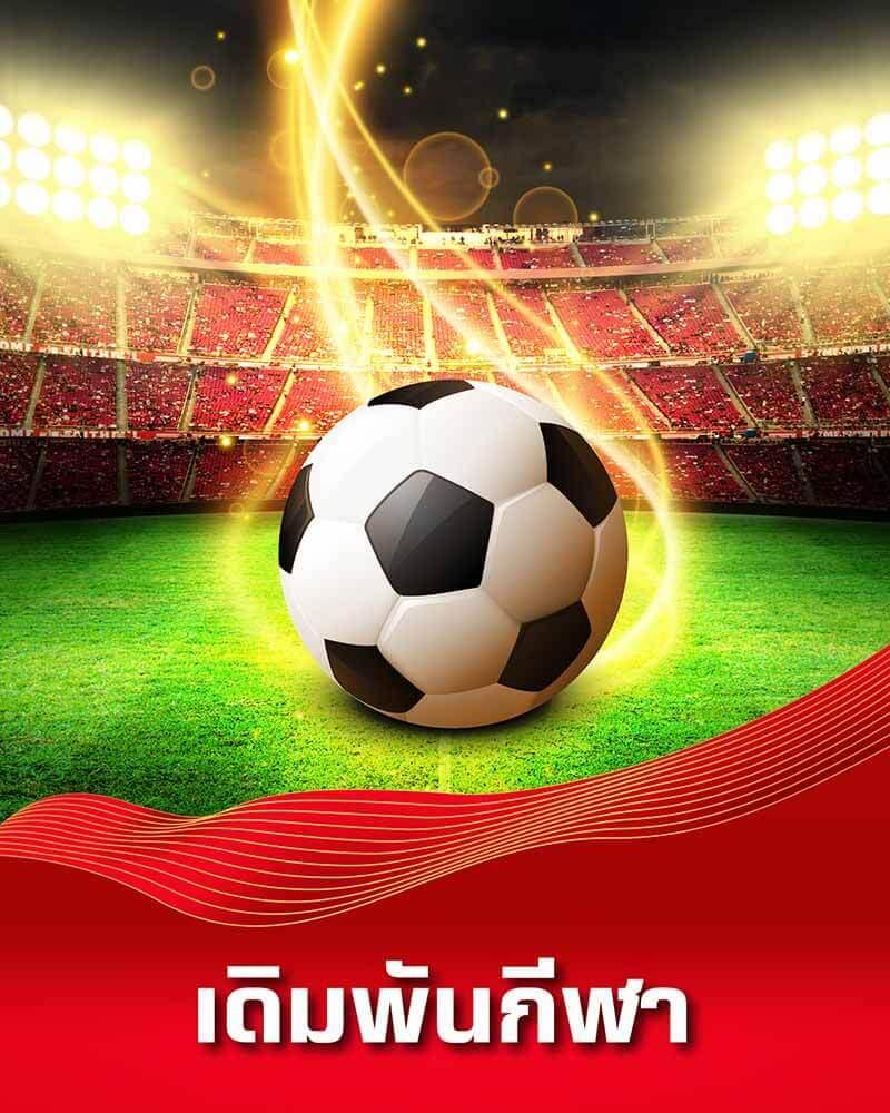 imihero คาสิโนทันสมัย มั่นใจได้ในเทคโนโลยีแห่งอนาคต