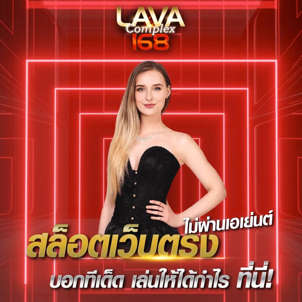 joker slot png เว็บสล็อตแตกง่าย เว็บตรง ไม่มีขั้นต่ำ 2024