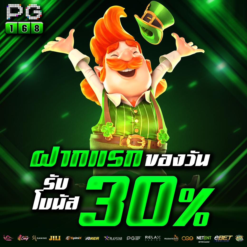 kimeng คาสิโนออนไลน์ครบวงจร มาตรฐานใหม่ของไทยแห่งปี