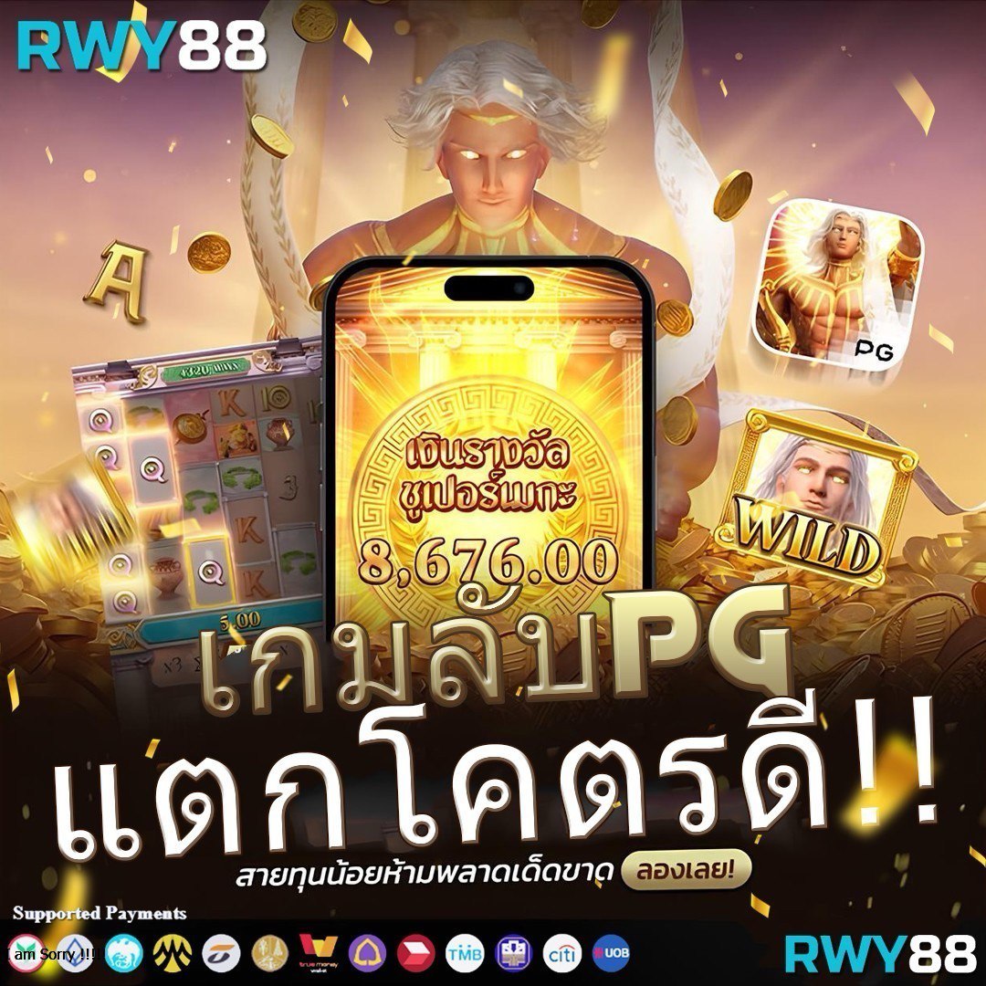kpn68 เว็บตรงคาสิโนออนไลน์ แจกโบนัสจัดเต็ม พร้อมบริการที่สุดในไทย