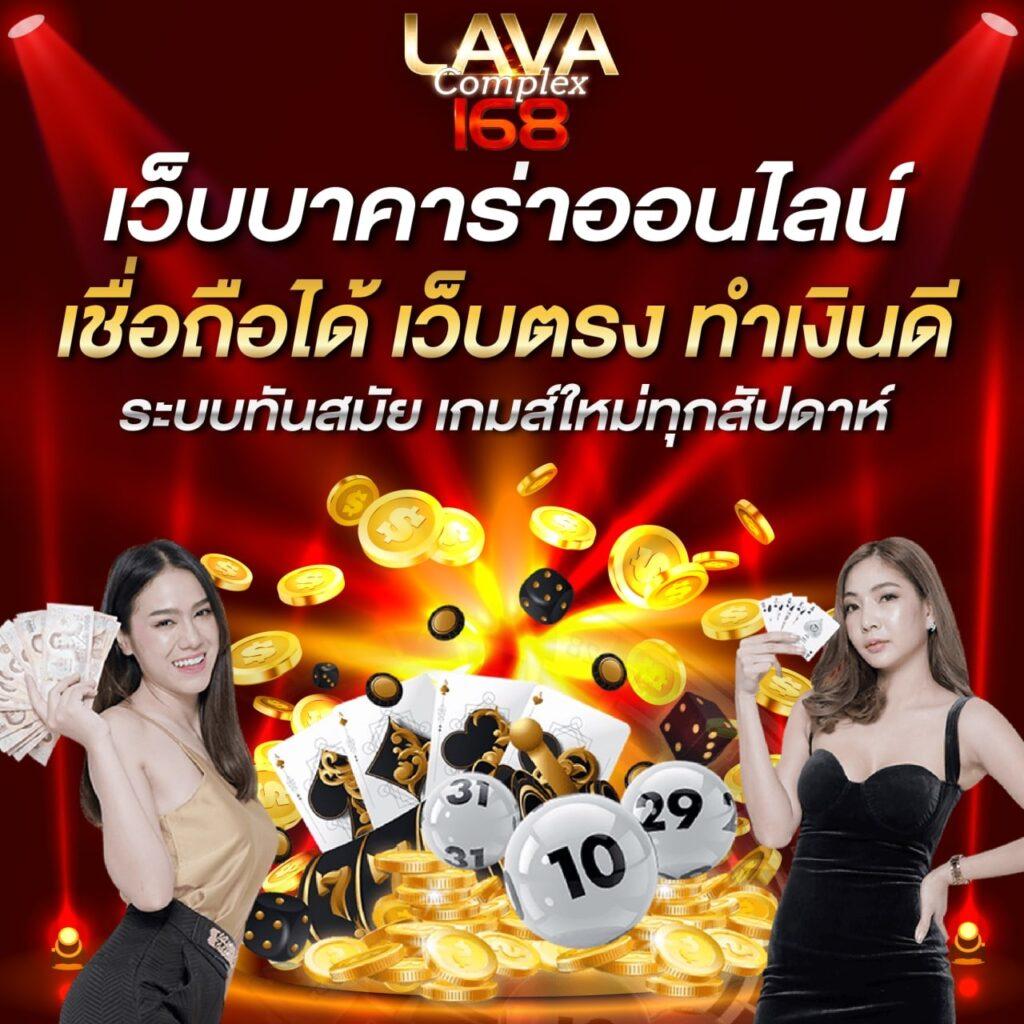 kpook คาสิโนออนไลน์อันดับ 1 ระบบใหม่ล่าสุด รับโบนัสคุ้มเต็มที่