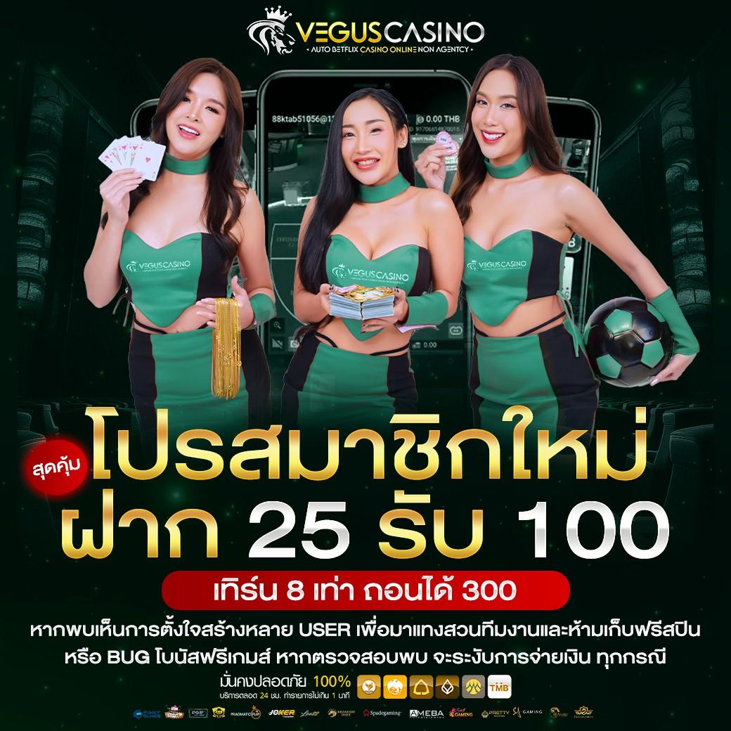 l86 com ทาง เข้า เล่นง่าย ระบบมั่นคง สมัครวันนี้รับโปรแรง