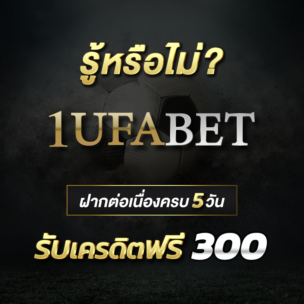 l86 สล็อต คาสิโนยอดนิยม รวมเกมทำกำไรทันทีในไทย