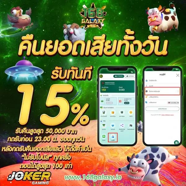 lava678 เว็บเดิมพันบาคาร่ามาแรงระดับพรีเมียม โบนัสแตกง่ายที่สุด