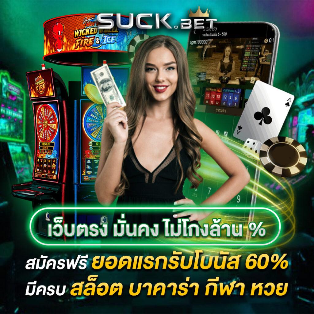 lava68 เว็บคาสิโนออนไลน์อันดับหนึ่ง รวดเร็วและปลอดภัยในไทย