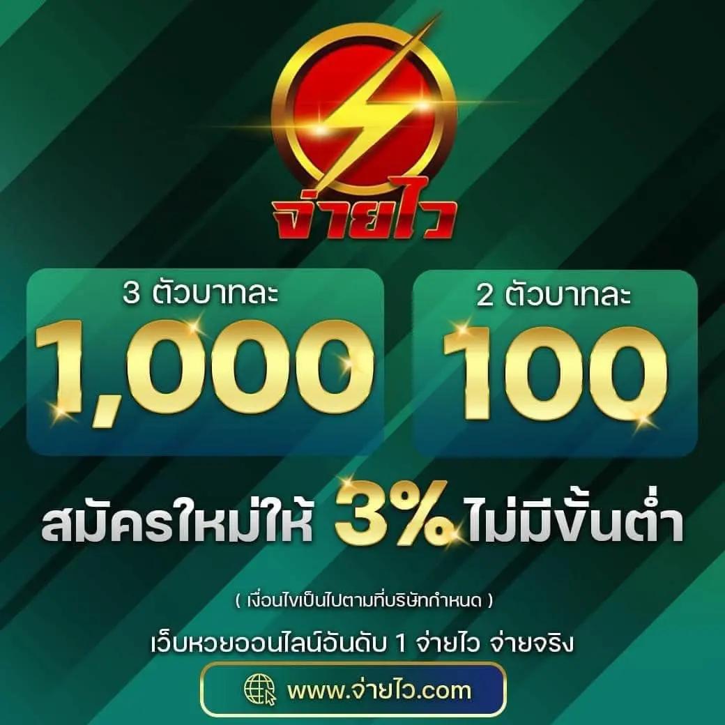 lava69 คาสิโนสด เล่นง่าย จบไว ระบบใหม่ล่าสุด 2024
