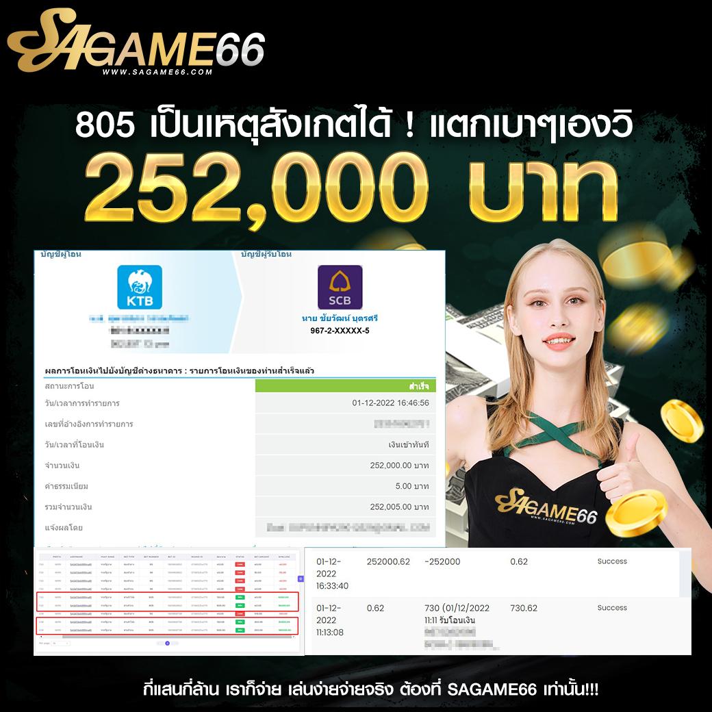 lava777 คาสิโนออนไลน์ครบวงจร เดิมพันสนุกไม่มีสะดุดด้วยเกมล่าสุด