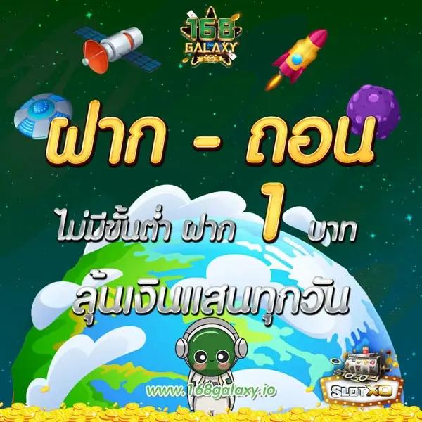 lava989 คาสิโนออนไลน์ครบวงจร สมัครง่ายรับโบนัสทันที