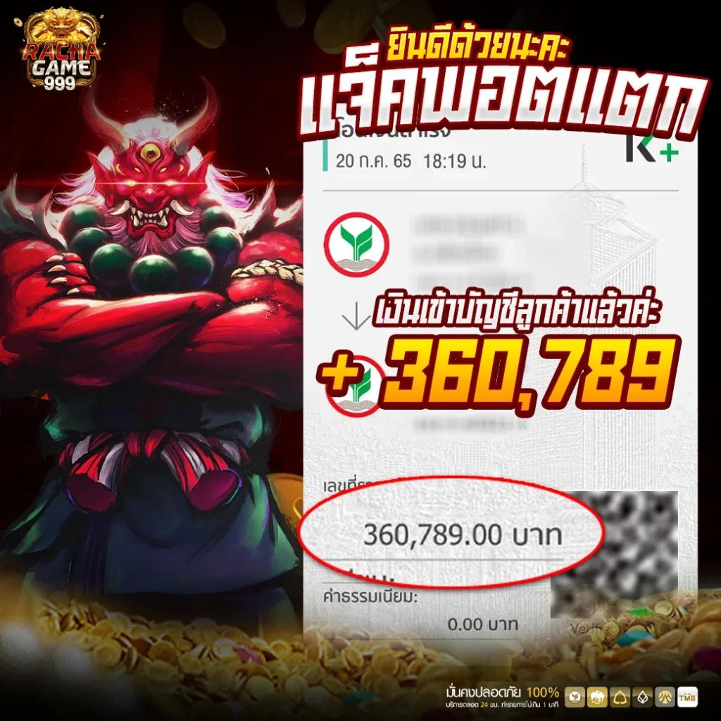 lavacomplex1688 เว็บคาสิโนออนไลน์อันดับหนึ่งแห่งไทย พร้อมโปรโมชั่นมากมาย