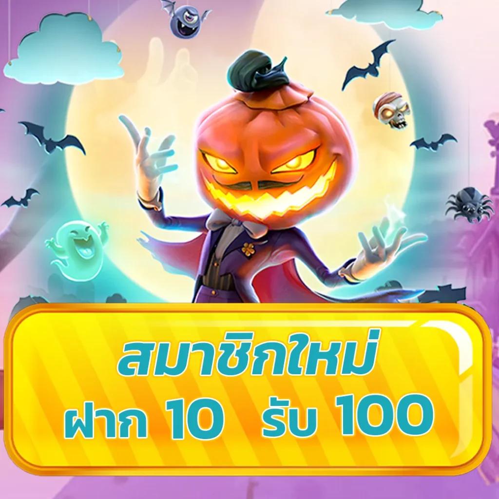 lavagame คาสิโนออนไลน์ ระบบใหม่ล่าสุด มั่นใจปลอดภัยอันดับ 1