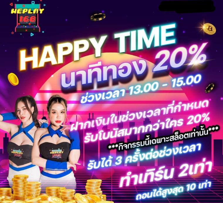 lavaเครดิตฟรี คาสิโนออนไลน์ชั้นนำ เล่นฟรีไม่ต้องฝากเครดิตฟรีล่าสุด