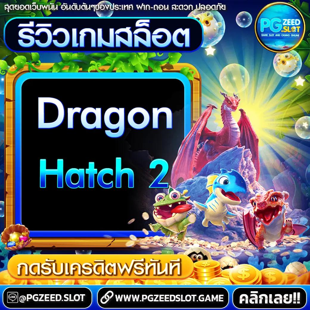 lion123 เว็บคาสิโนอันดับ 1 รวดเร็ว ปลอดภัย ระบบทันสมัย 2024
