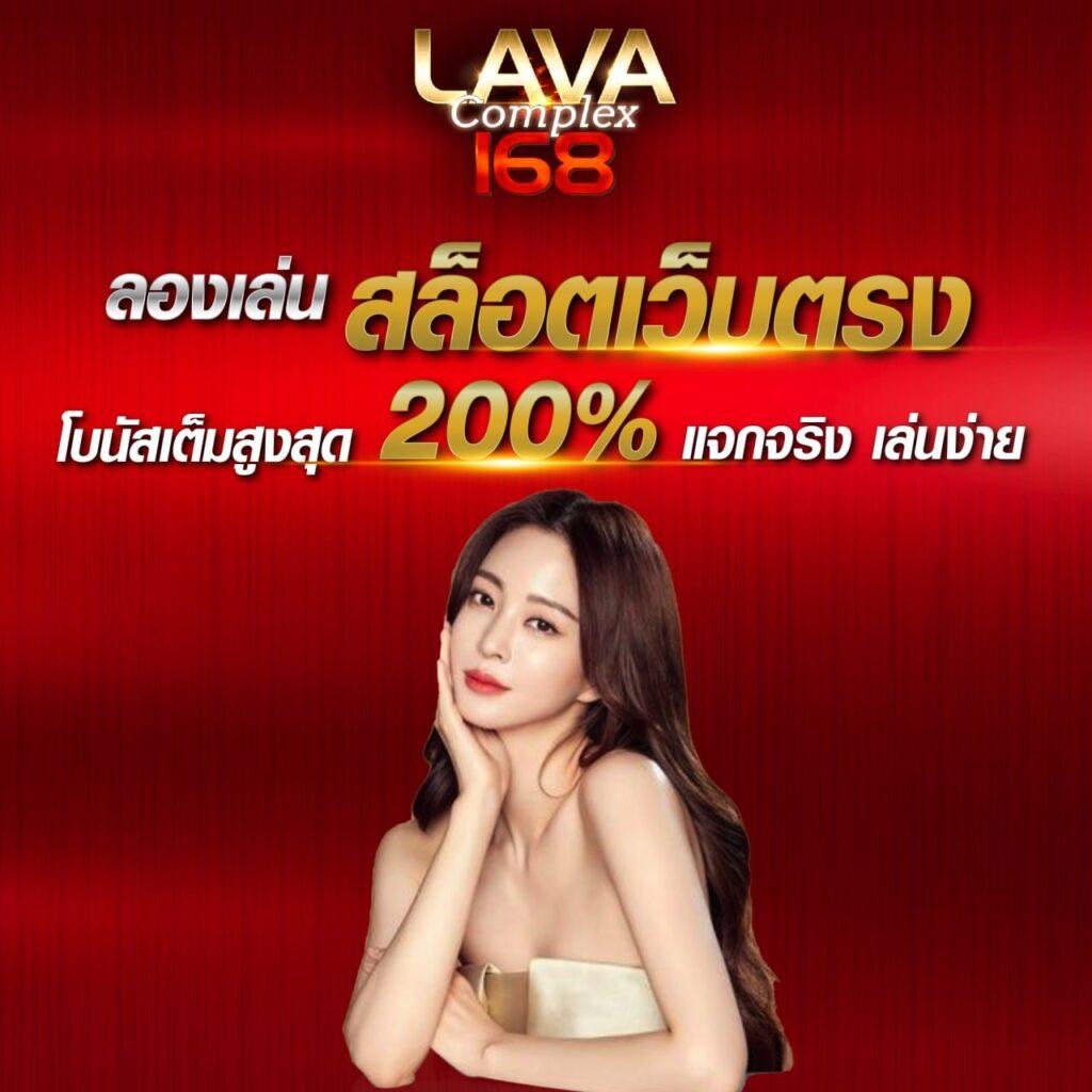 live7m เว็บคาสิโนออนไลน์อันดับหนึ่ง มาพร้อมระบบทันสมัยและโบนัสจัดเต็ม