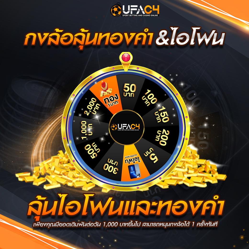 live score 7m เว็บไซต์คาสิโนออนไลน์อันดับหนึ่งในไทย พร้อมเดิมพันสนุกสนาน