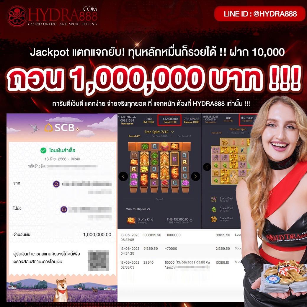 livescore8888 คาสิโนสดมากที่สุด พร้อมโปรจัดเต็มในไทย