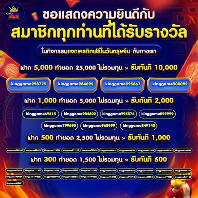 londoner สล็อต เว็บตรง ครบจบในเว็บเดียว แจ็คพอตแตกง่าย