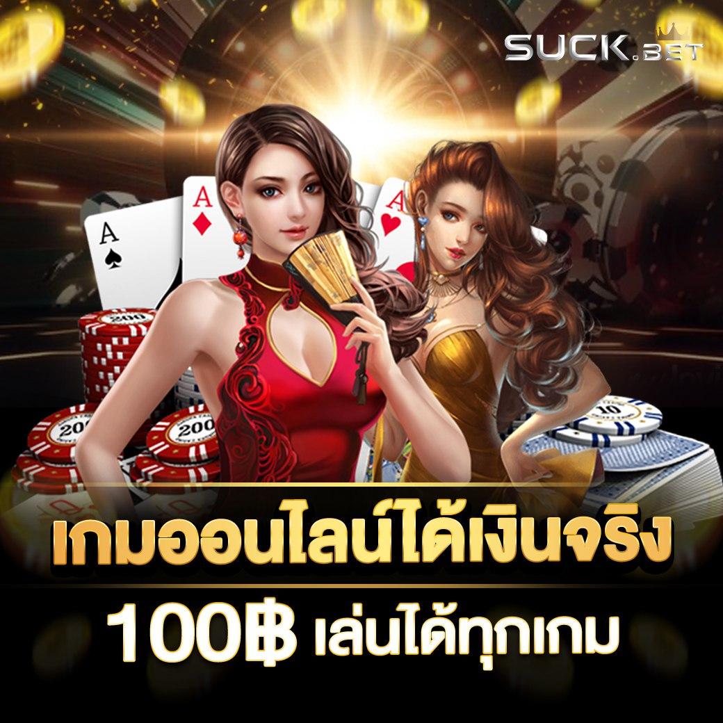 lotovip เว็บพนันออนไลน์ยอดนิยม รวมเกมใหม่ล่าสุด 2024