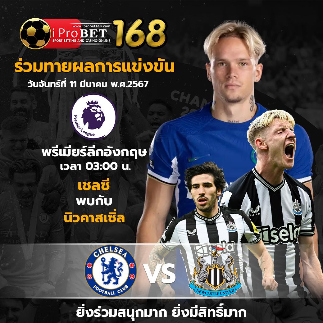 lottery vip คาสิโนอันดับ1 รวมเกมสล็อต เล่นง่าย จ่ายจริง 2024