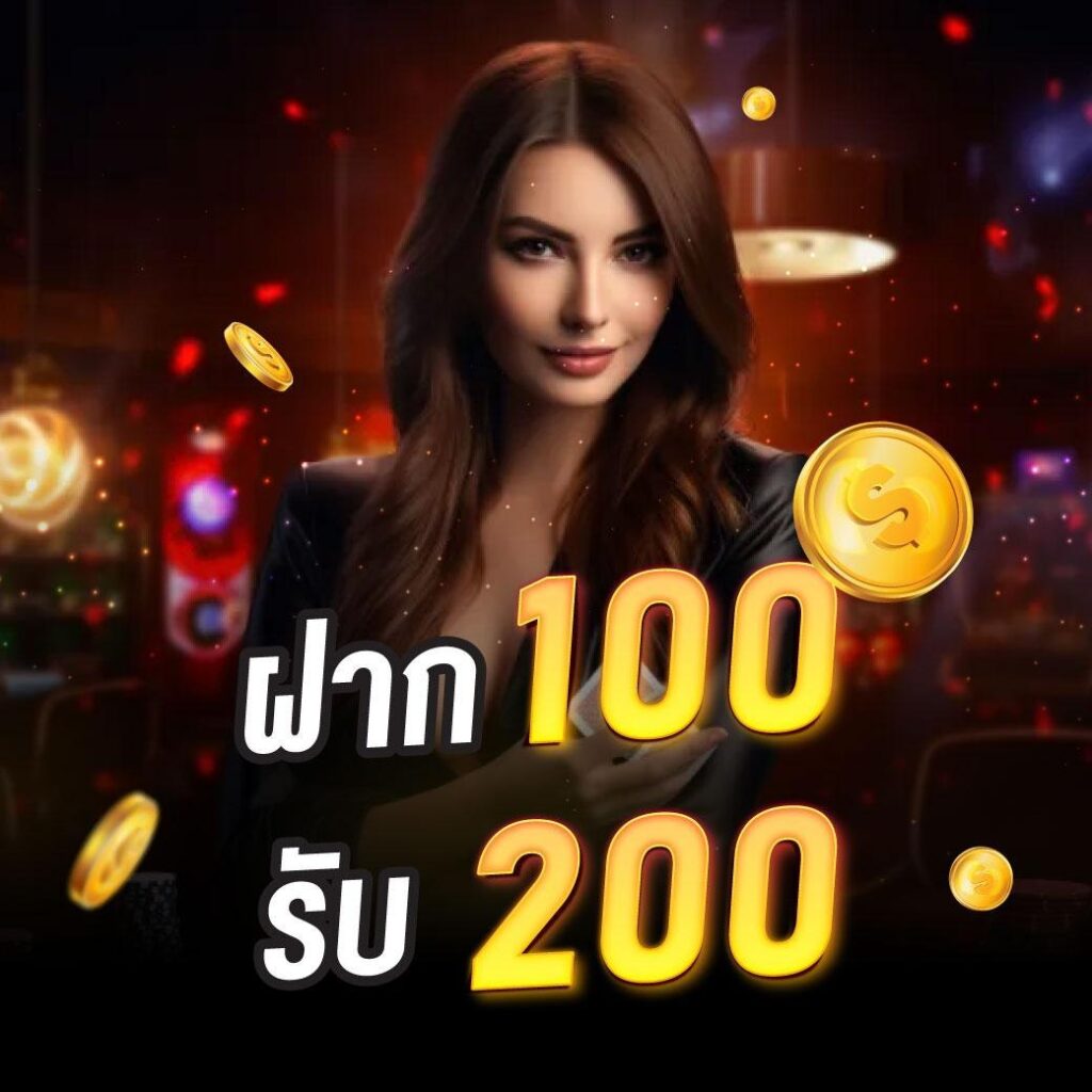 lsm99 ทางเข้า เว็บตรง ครบเครื่องเกมสุดมันส์ ปลอดภัย 2024