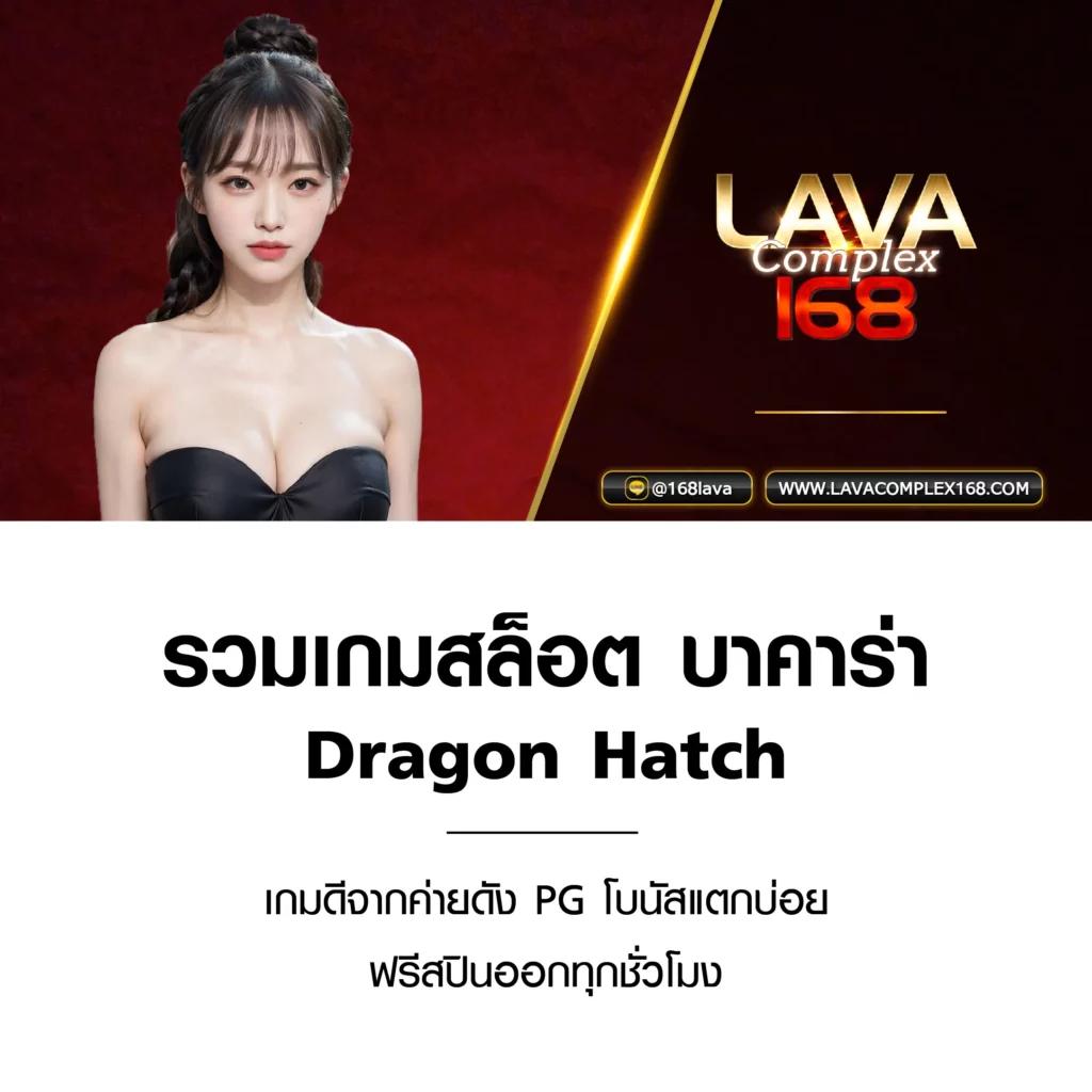 ltobet com เว็บคาสิโนสดครบวงจร ลุ้นรับโปรโมชั่นแรงที่สุดในไทย