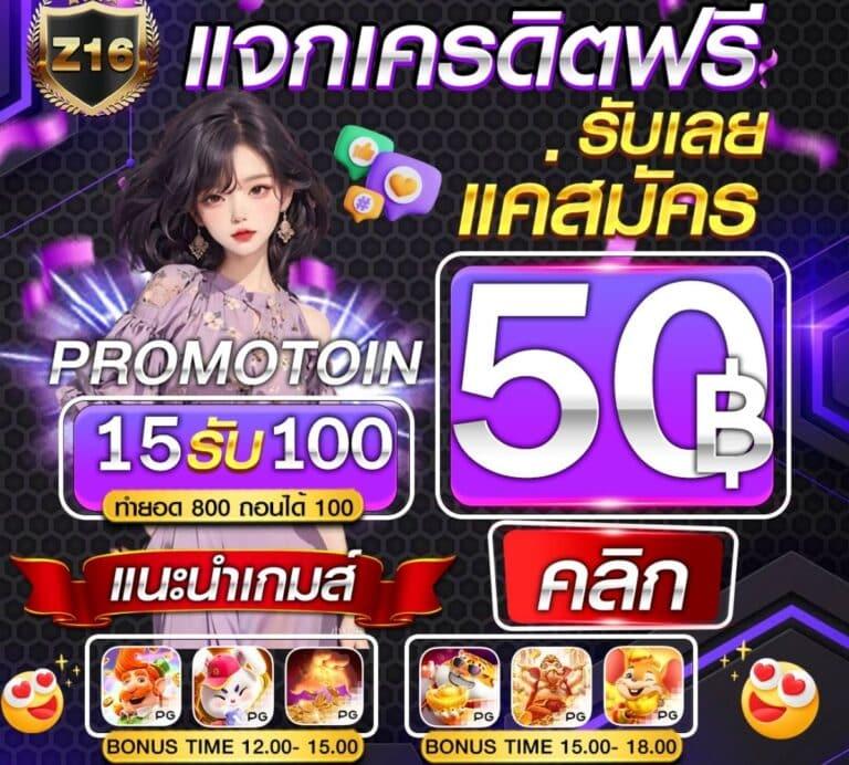 ltobet login ศูนย์รวมเกมสล็อตและคาสิโนออนไลน์ เว็บใหญ่ ปลอดภัย