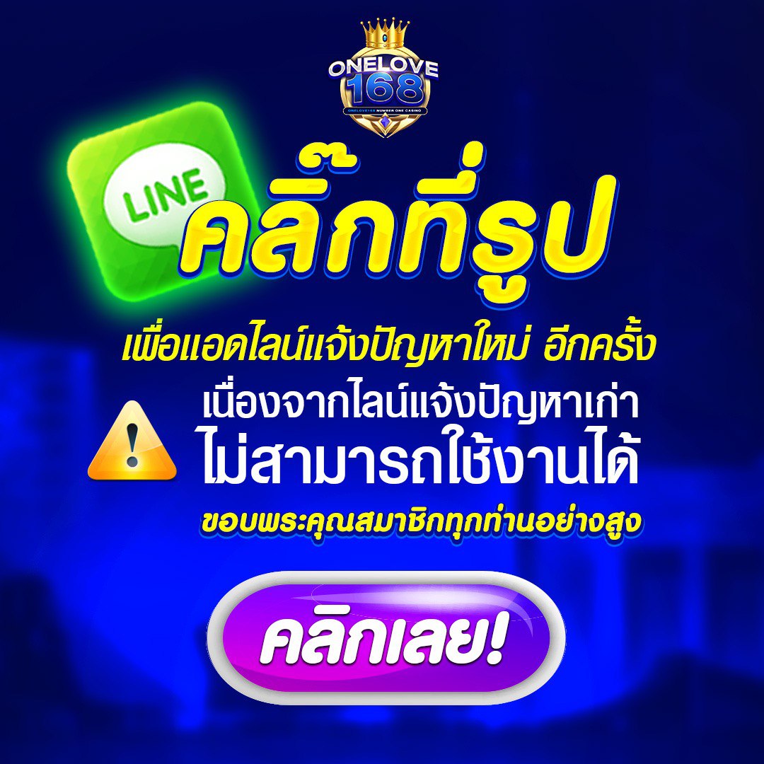 ltucky135 ค่ายเกมคาสิโนออนไลน์อันดับหนึ่ง พร้อมโปรโมชั่นสุดพิเศษปี 2024