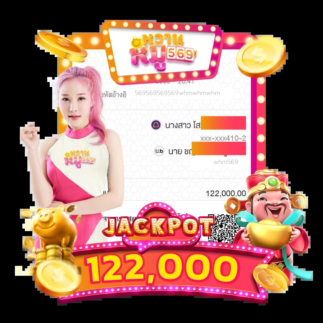 lucabet168plus คาสิโนออนไลน์สุดมัน ระบบทันสมัย เล่นง่าย ฝากถอนรวดเร็ว