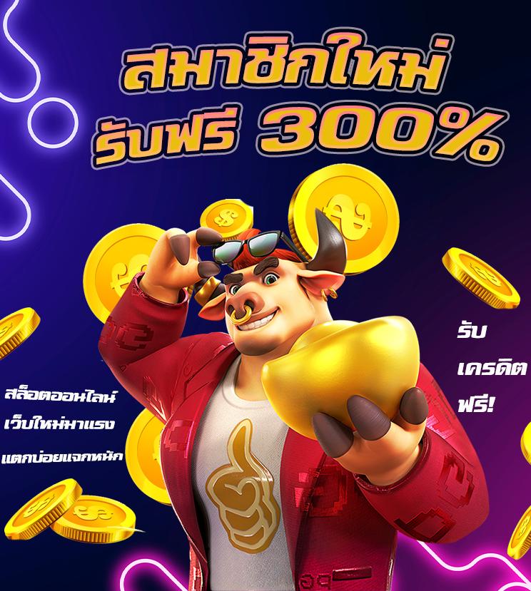 lucabet24hr คาสิโนออนไลน์มั่นคง บริการครบวงจร ในไทย