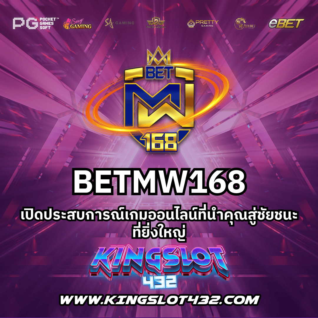 lucia555 เว็บตรงเกมสล็อตใหม่ล่าสุด เล่นง่าย จ่ายจริง 2024