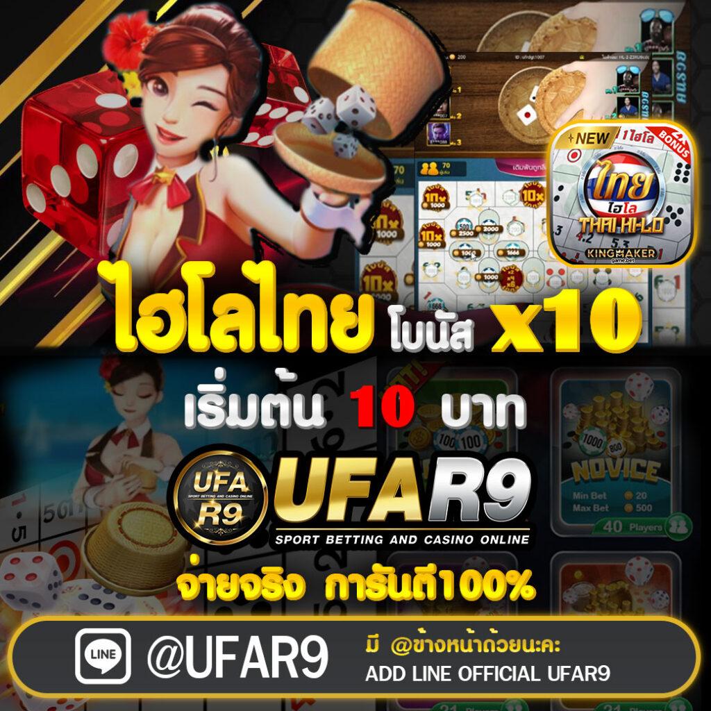 lucia888bet เว็บเกมยอดนิยม เดิมพันง่าย จับจ่ายคล่องในไทย