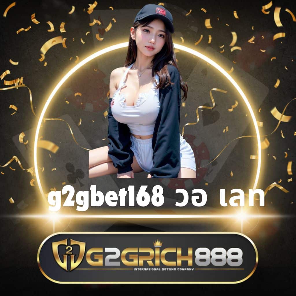 m24slot ศูนย์รวมเกมเดิมพันยอดฮิต 2024 ระบบออโต้ครบวงจร