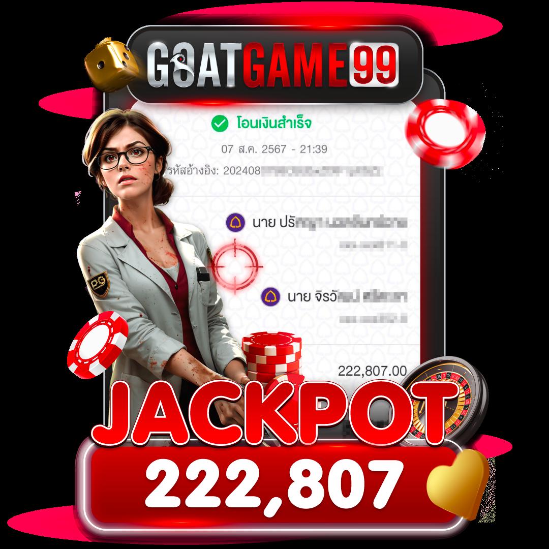 m4 สล็อต เว็บตรงคาสิโนออนไลน์แจกโปรโมชั่นหลากหลายครบจบในที่เดียว