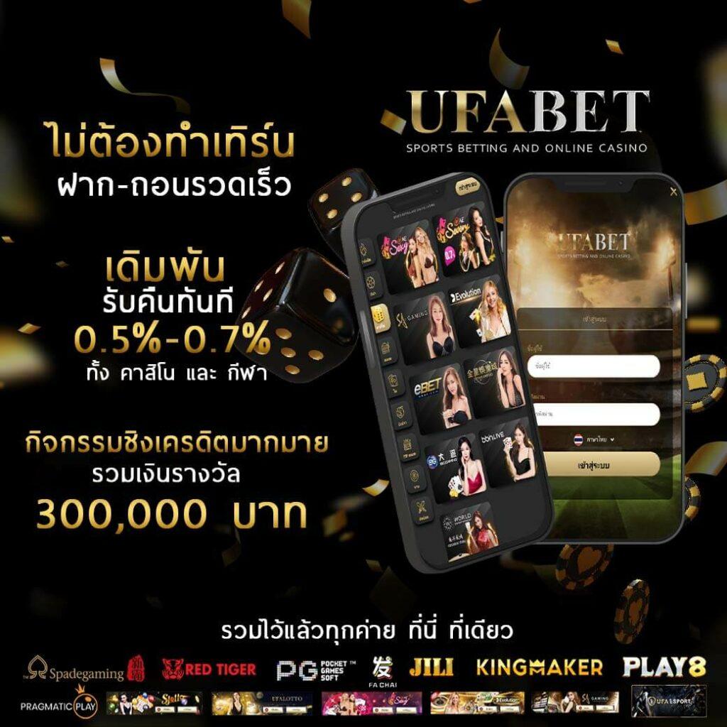 m89 คาสิโนออนไลน์ยอดนิยม แทงง่าย จ่ายหนัก พร้อมโปรโมชั่นสุดคุ้ม
